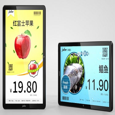 电子价签